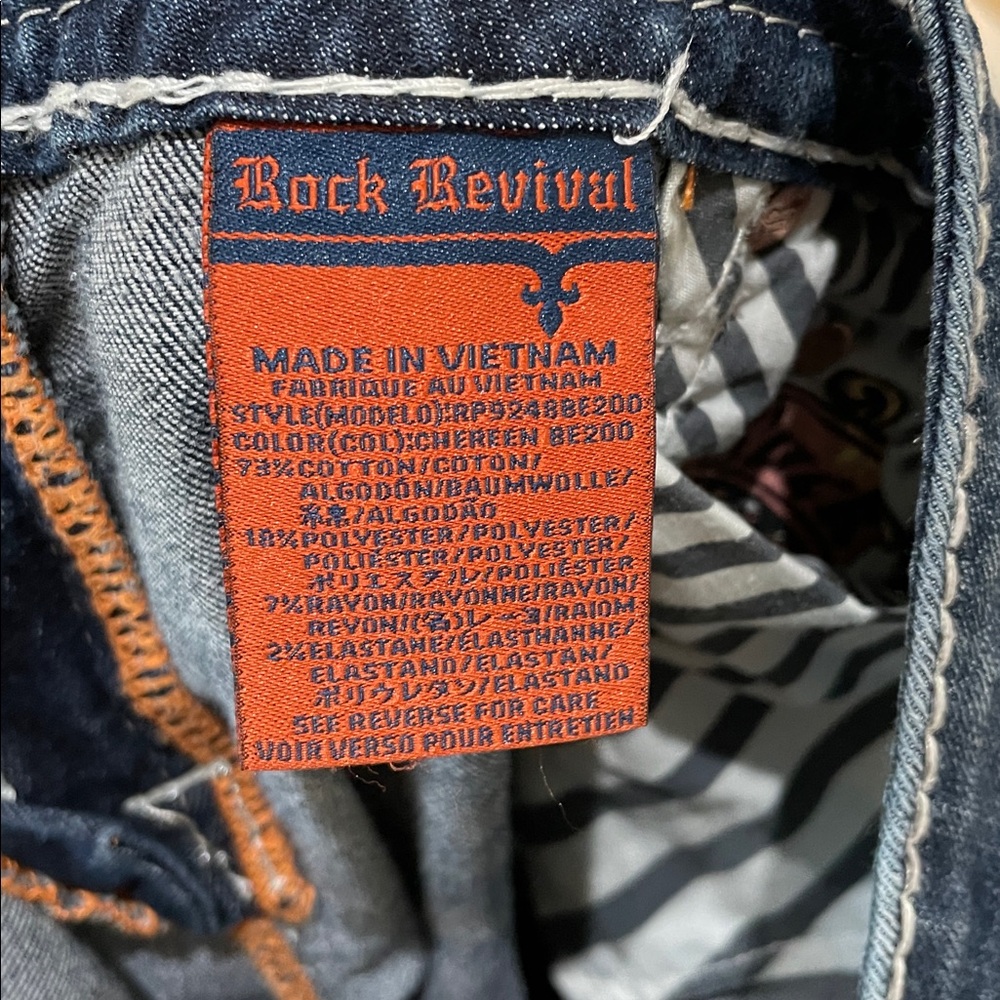 Rock Revival Chereen Boot Easy Jeans Size 29 - Picture 8 of 10